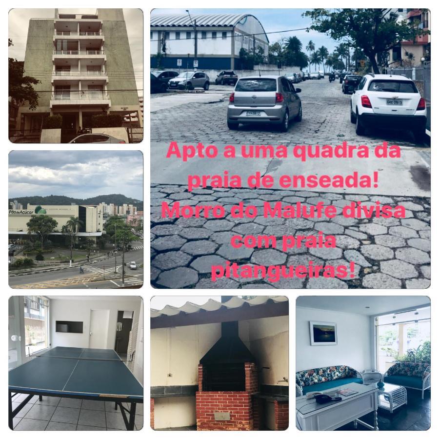 Apartamento Praia グァルジャー エクステリア 写真