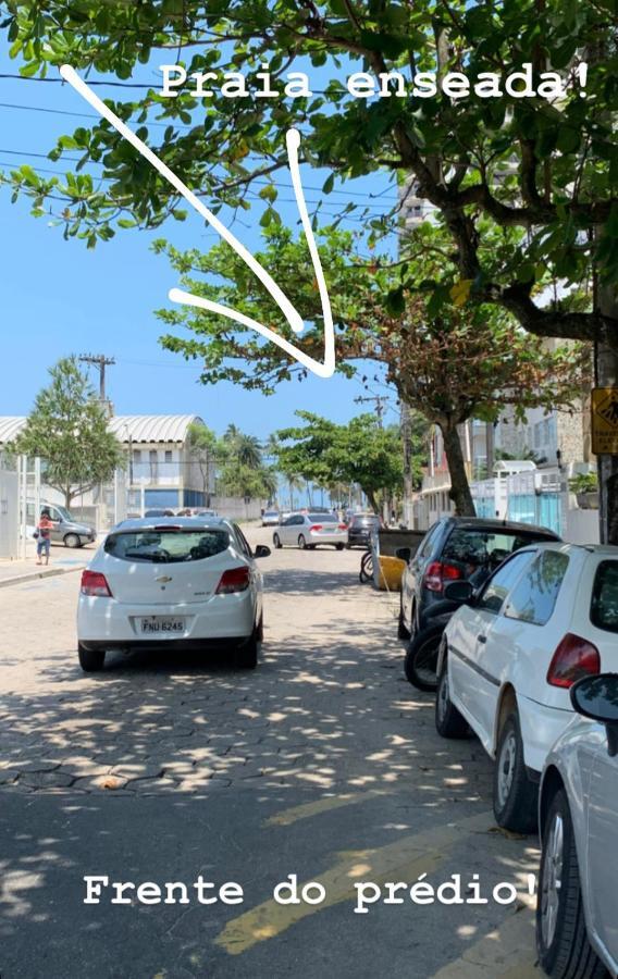 Apartamento Praia グァルジャー エクステリア 写真